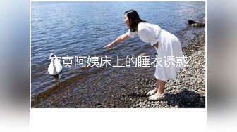 【迷奸睡奸系列】绿帽男灌醉大长腿女友，抱着给别人迷奸，女友的身材和颜值都很不错