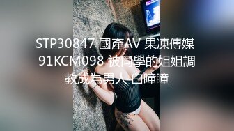 MPG-0139空姐的VIP特别服务