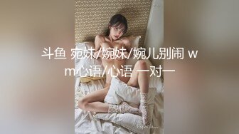 第二十一弹~国内某高校旧校区~学妹更衣室偷拍~青春蓬勃~