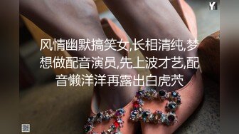 【泄_密】房_地产女销售员【林_妤】与买房客户性爱交易，母G式服务33V (2)