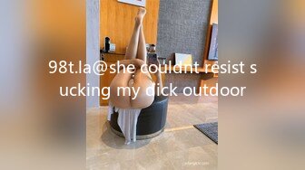 98t.la@she couldnt resist sucking my dick outdoor