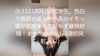 【新片速遞 】 熟女人妻 来狗子 360度舔我的逼 把我的逼毛全部舔湿 大姐这一逼茂盛黑毛加满口粗话够狂野 