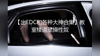 两位兄弟轮番进入我女友的身体疯狂享受-维族