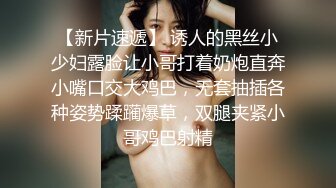 (推荐) 十字架骚肌肉教练指南被女记者采访