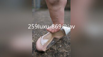 猫爪传媒 MMZ-036 摩托女孩 公路的艳遇 床上的激狂