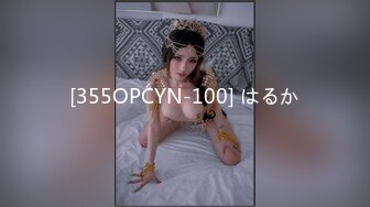 STP25279 ?青春美少女? 情欲四射推特网红尤物▌甜心宝贝 ▌超短裙高筒黑丝 看着就硬后入湿滑裂缝火力开炮 VIP2209