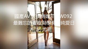 ✿【重磅】极品绿帽博主【Cougarwife夫妻】给漂亮老婆找男人