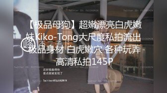 太疯狂了超美时尚极品身材人妖和美女闺蜜相互爱抚深喉肉棒各种姿势操出大量爱液射了一脸