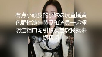 露脸ktv里干小妹我嫌她咪咪小她说我真变态对白搞笑