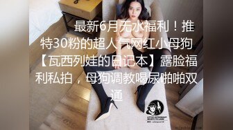 帅小伙约操娇小身材骚美女，迫不及待解开内衣