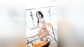  漂亮美女吃鸡啪啪 吃的硬邦邦妹妹自己上位全自动 被大肉棒无套输出 内射 表情很享受