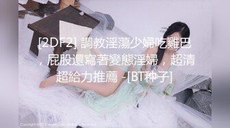 这才是极品女护士！极品馒头逼！活好逼嫩无套爽