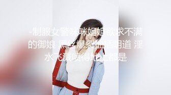 【稀缺資源】美乳新人『麗露Leelo』絕美和服誘惑 全裸美胸超美情色互動 大尺度隱藏版 高清1080P版 (2)