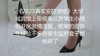 【AI换脸视频】鞠婧祎 高傲女上司被下属抓到把柄之后的那晚