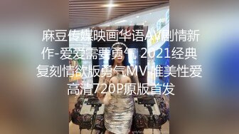 泄密流出视图03年极品白虎小骚妹李晶和同居小哥宿舍自拍不雅性爱视频  新帖标志