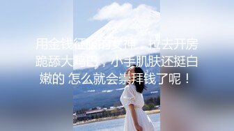 Al&mdash;申惠晶 旅馆之战