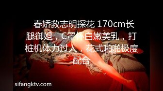 [2DF2] 百度云泄密“你插的好深 好舒服啊” 美女迷迷糊糊被男友反身就插边啪边唠嗑说男友太瘦肋骨象把刀坐在痛[BT种子]