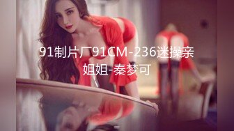 欧美素人户外尿尿系列合集整理.P3【382V】 (8)