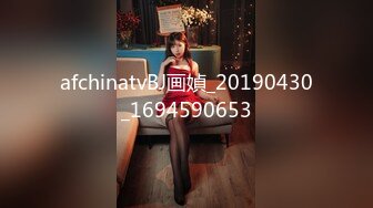 万人膜拜的女神！【模】酒店约啪土豪~锁喉无套~内射口爆[