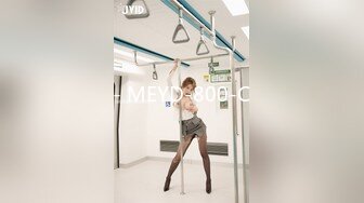 國產AV 天美傳媒 TMG037 年輕女婿偷上大奶岳母 孟若羽