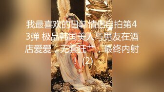  AI高清2K修复歌厅探花专攻KTV小姐姐，深夜场叫了两个妹子一人一个4P