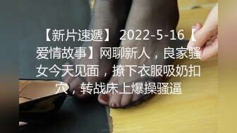 (sex)20231107_嫂子小叔混战_25767134