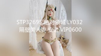 美少女裸体边弹吉他边唱 腰细胸大极品美乳，翘起肥臀一线天美穴，小穴太嫩了