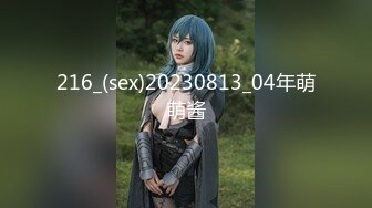 NACR-763 [自提征用]工作结束后是精饮时间！？绝伦离婚姐姐和空空的睪丸无限制性交！羽山あお