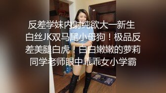 【AI换脸视频】庄达菲 性感黑丝美腿诱惑