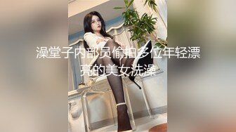  小萝莉VS巨屌99年的学妹肥臀美穴真是穴中的极品 白裙JK配红边黑丝 纯洁与诱惑的完美结合