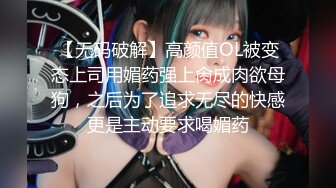 【18小猫咪】超级甜美呆萌小萝莉娇小身材活力十足贫乳小奶子嫩穴掰穴特写全裸热舞小妹性感超好