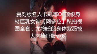 【稀缺❤️猎奇构造】雌雄同体✿ 爆乳美娇娘狂撸肉棒榨精 肉棒爽完轮到小穴爽 淫汁白浆泛滥高潮 坚硬肉棒真遭罪