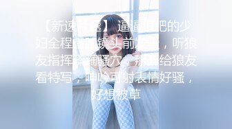 【新片速遞】 ❤️√ 发育很好的大奶小美女！【小饼干】全裸玩跳蛋真想操她 皮肤超白 逼毛很厚很性感 [3.51G/MP4/05:00:00]