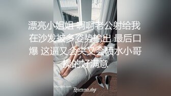 大眼妹李美静被沧桑的洋小伙干到嗷嗷叫