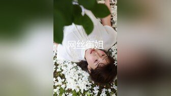 《女神嫩妹足交控必备》最新666元电报群福利~珠海美腿玉足小姐姐推特网红LISA私拍完~龟责榨精裸足丝袜推油精射 (15)