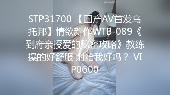 國產AV 天美傳媒 TMW075 素人約會溫泉之旅 沐語柔