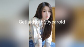 Getlaidwith19yearold