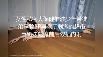 极品骚妇【蜜桃】风韵犹存口活精湛