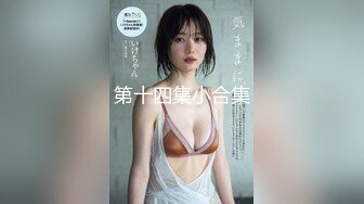 MXDLP-045 性玩具にされた美人教師4時間