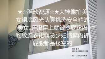 (中文字幕)同窓会で10年ぶりの再会！ムチムチの人妻になったアノ子と酔った勢いでハメを外しちゃった俺