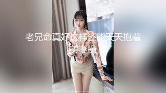 【最新性爱泄密2021】陕西极品女友夏儿精品玩美穴与男友不雅性爱私拍流出 蜜桃臀后入裹操 完美露脸 高清720P版