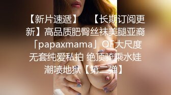 [亞洲無碼] 刚回家的女友来给我送礼物，猜猜是什么 - 91视频_91自拍_国产自拍