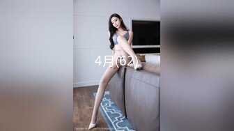 高颜值女神 【妞妞妞妞女】【83V】  (1)