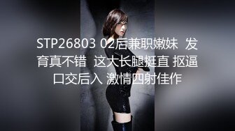 【OnlyFans】【逃亡】国产女21岁小母狗优咪强制高潮，拍摄手法唯美系列，调教较轻，视频非常好，女的也够漂亮 75