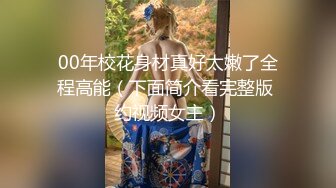 身材苗条皮肤白皙的颜值妹子，毛毛很少后入无套完美炮击