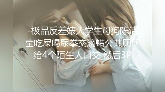 小少妇的诱惑