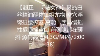 .icu@周于希~王总今日洽谈业务李总“房内干秘书”1_prob4