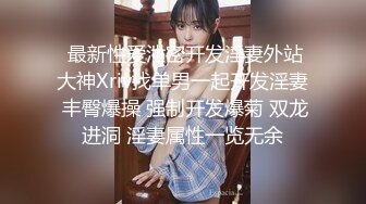 【精品推荐】风骚性感美少妇跟两个老铁3P被双洞全开干的很是带劲