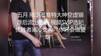 东北黑丝熟女妈妈 经历了多少风雨的阿姨 大黑牛插着超级大蝴蝶骚逼 有喜欢想操的吗