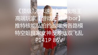 TLஐ00后洛丽塔女友最新土豪定制私拍③楼道站炮内射萝莉女友 高清1080P原版 (3)